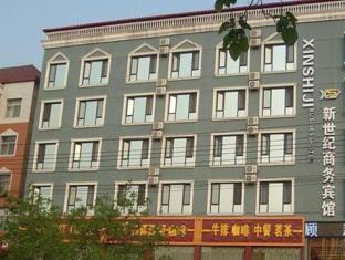 Fenyang New Century Business Hotel 平遥 外观 照片